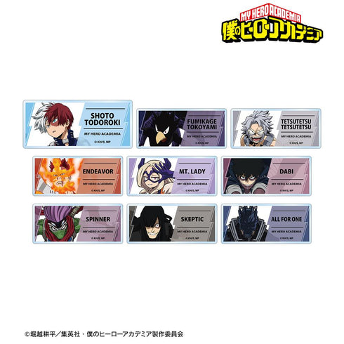 『僕のヒーローアカデミア』トレーディングアクリルネームプレート ver.D(単位/BOX)【202508再販】